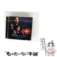 中古】 MSXパソコン株式チャート＆通信入門 初心者でも使いこなせる