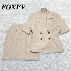 ⭐︎専用⭐︎FOXEY フォクシー セットアップ スカートスーツ FOXEYスカートスーツ セットアップ シルク100％ 40 ベージュ - メルカリ