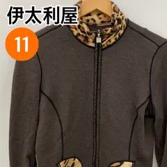 伊太利屋 イタリヤ トップス 長袖 ジップアップカーディガン レオパード柄 ブラウン 日本製 レディース 11サイズ 【CT2625】