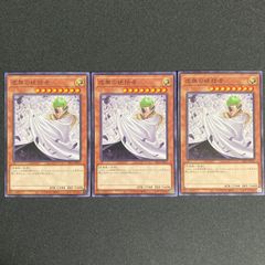 遊戯王 初期ロゴ 銀 シルバースリーブ メタリック 84枚 おまけ付