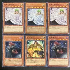 遊戯王 閃刀姫トークン 字レア TK01-JP030 - メルカリ