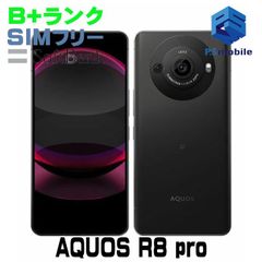 [最適化済み][OnePlus 9RT] 8/128GB ブラック 位置偽装 最適化済み] OnePlus 9RT 8/128GB ブラック 位置偽装 - メルカリ