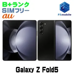 2026年最新】GALAXY z fold5 512gbの人気アイテム - メルカリ