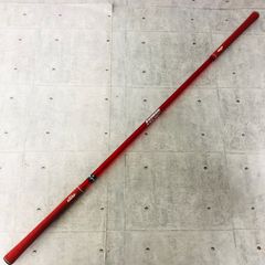 Item thumbnail for item 1a95a62e-e0b0-4dae-b976-255ac6b148a5