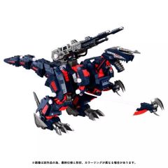 ゾイド HMM ジェノザウラー レイヴン仕様 ジャンク - メルカリ