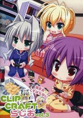 中古】旧デジモンカードゲーム Bx-28：ウォーグレイモン - メルカリ