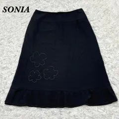 【美品】 SONIA RYKIEL 薄手裾フリルひざ丈スカート 36 ブラック