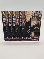 【ハイキューバボカBREAK】D 鍋島結 4枚セット スタートデッキ 第二弾 最強の挑戦者 / Haikyu!! Vobaca!! - Vol.2