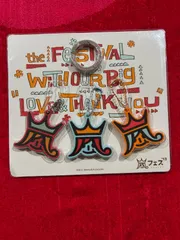 嵐フェス’13キーカバーセット(未開封品)