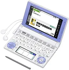 【中古】「非常に良い」カシオ 電子辞書 エクスワード 小学生モデル XD-D2800WE ホワイト