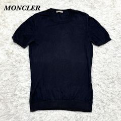 売り切りSALE！⭐︎モンクレールMONCLER 切替 スウェット ワンピース