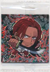 バンダイ にふぉるめーしょん ワンピース大海賊シールウエハース LOG.7/2700922 シャンクス【SGR】 10