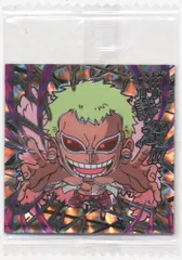 バンダイ にふぉるめーしょん ワンピース大海賊シールウエハース LOG.5/2671904 ドンキホーテ・ドフラミンゴ【SGR】 25