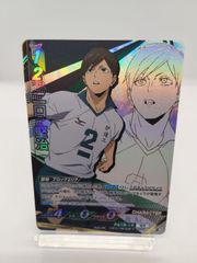 [정] 니구치 견치 하이큐 바보카 브레이크 최강의 도전자 다테 공업 / Haikyu!! Baboca BREAK Futakuchi Kenji HV-P02
