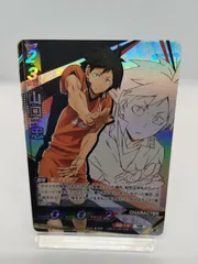 【ハイキューバボカ BREAK】頂 山口忠 第二弾 最強の挑戦者 / Haikyu!! Vobaca!! Tadashi Yamaguchi - Vol.2