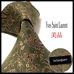 イヴサンローラン  ネクタイ  ブランド  光沢  ペイズリー柄  カーキ×ゴールド  カーキ 金  シルク100%  日本製  ビジネス  結婚式  美品  Yves Saint Laurent