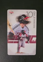 2026年最新】lgツインズの人気アイテム - メルカリ