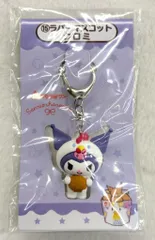 サンリオ からあげクン×サンリオキャラクターズ当りくじ 2024年6月 15.クロミ ラバーマスコット