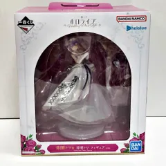 2026年最新】ホロライブ くじ トワの人気アイテム - メルカリ