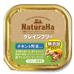 アランズナチュラルドッグフードラム2kg グレインフリー - メルカリ