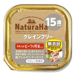 ☆アニモンダ インテグラ プロテクト アレルギーケアー七面鳥