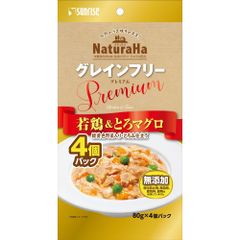 犬猫自然食本舗 Green Plus ライトドライフード 1kg 4個セット - メルカリ