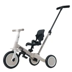 「新入荷」全新品 子供用三輪車 4in1 グレージュ 三輪車のりもの押し棒付き 自転車 おもちゃ 乗用玩具 1年保証付き
