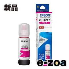 EPSON  エプソン インクボトル  ハリネズミ/マゼンタ HAR-M (2438376)