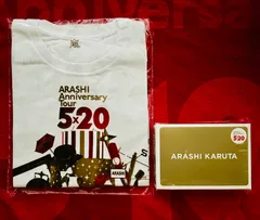 嵐5×20Tシャツ、ARASHIカルタ