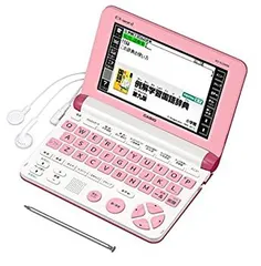 【中古】「非常に良い」カシオ 電子辞書 エクスワード 小学生モデル XD-SU2800VP ビビットピンク