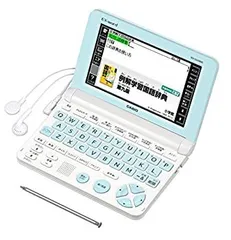 【中古】「非常に良い」カシオ 電子辞書 エクスワード 小学生モデル XD-SU2800WE ホワイト