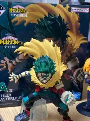 僕のヒーローアカデミア 幸せの上に 一番くじ A賞 緑谷出久 フィギュア