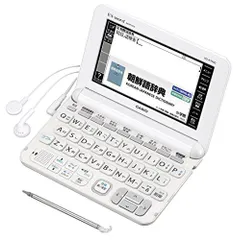 【中古】「非常に良い」カシオ 電子辞書 エクスワード 韓国語モデル XD-K7600