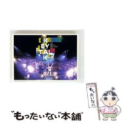 中古】 不思議庭園の魔物 (九龍コミックス) / 大越孝太郎 / 河出書房新