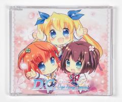 【未開封】CIRCUS D.C. ～ダ・カーポ～ 20th A2メタルポスター CIRCUS D.C. ～ダ・カーポ～ 20th A2メタルポスター - メルカリ