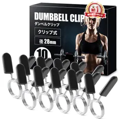 2026年最新】ezバーの人気アイテム - メルカリ