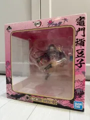 鬼滅の刃 禰豆子 一番くじ D賞 フィギュア