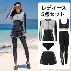 17 ラッシュガード 5点セット レディース 切替 かっこいい ホワイト ブラック 水着 日よけ UVケア サーフィン マリンスポーツ ランニング ヨガ スポーツウェア