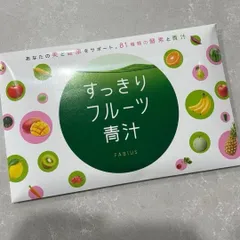 すっきりフルーツ青汁　3g×30包のサムネイル