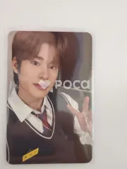 RIIZE ソヒ RIIZING : Epilogue KTOWN4U