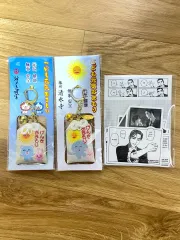 カラオケ行こう お守り まとめ売り