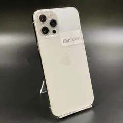 【全額返金保証】【最速発送】 iPhone 12 Pro Max 512GB Silver docomo SIMフリー 白ロム 動作確認済 90%