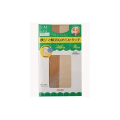 [アツギ] [ウルトラスルー] 横ジマ解消なめらかタッチ 4足組 FP10284P