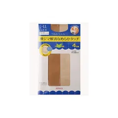 [アツギ] [ウルトラスルー] 横ジマ解消なめらかタッチ 4足組 FP10284P