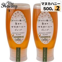 新品未開封】杉養蜂園 カカオ&ハニー 300g マヌカハニー90本入1箱