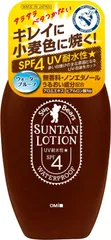 ★ 재고처분 ★ 오미 쿄다이 선베어스 선탠 로션 N 100ml 워터프루프