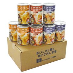 マルハニチロ マッシュルーム スライス 185g×48個入/缶切り不要 マルハニチロ マッシュルーム スライス 185g×24個入/缶切り不要 - メルカリ