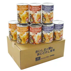 パン・アキモト アキモトのパンのかんづめ (乳酸菌入り) 3種 100g ×12 長期保存 5年のサムネイル