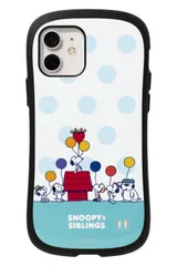 iFace First Class スヌーピー PEANUTS iPhone 12/12 Pro ケース (スヌーピー&きょうだい)【アイフェイス アイフォン12 アイフォン12プロ iphone12 iphone12pro カバー 耐衝撃 キャラクター スト