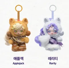 即日配送(2点定価/未開封まとめ売り) Skull Panda (スカルパンダ) MY LITTLE PONY (マイリトルポニー) レリティ+アップルジャック